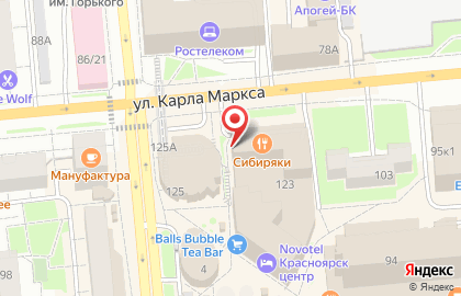 Гостиничный комплекс Ibis Krasnoyarsk Center на карте