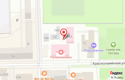 Поликлиника, 3 Центральный военный клинический госпиталь им. А.А. Вишневского на Краснознамённой улице на карте