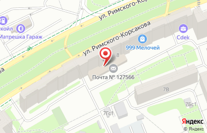 Банкомат Почта Банк в Москве на карте