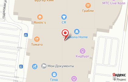 Магазин Bizart на карте