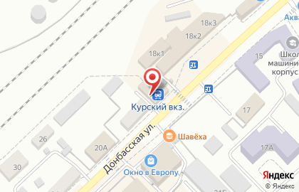 FixPrice на Донбасской улице на карте