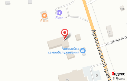 Компания Эвакуатор-Вытегра на карте