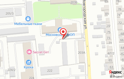 Управление вневедомственной охраны ГУ МВД России по Воронежской области на карте