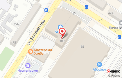 Магазин фиксированных цен Fix price на улице Богомягкова на карте