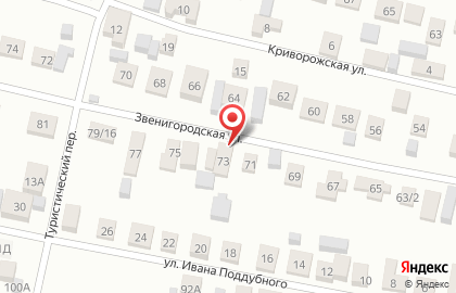 Магазин продуктов в Казани на карте