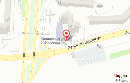 Библиотека №2 на улице Ленинградской на карте