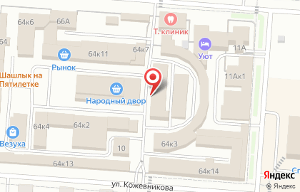 Мясной павильон Мясной павильон на улице Пятилетки на карте