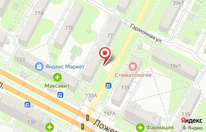Киоск по ремонту обуви в Пролетарском районе на карте