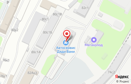 Автосервис Дяди Вани на карте