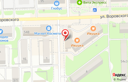 Магазин Модерн на улице Чапаева на карте
