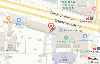 Пивной ресторан Brasserie LAMBIC на Малой Сухаревской площади на карте