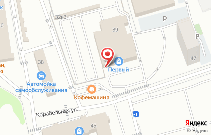 Магазин одежды U_U_fashion на карте