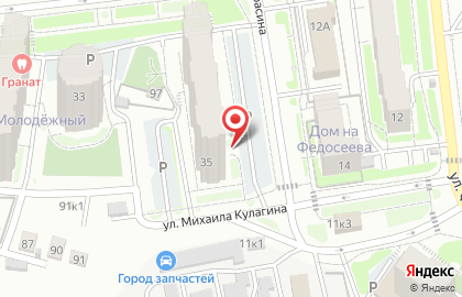 Строительная компания ск Тёплый Бетон на карте