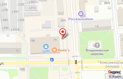 Компания Интерком на Комсомольской на карте
