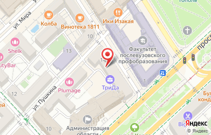 Копи-центр Копи-центр в Центральном районе на карте