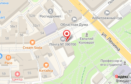 Почта России в Рязани на карте