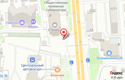 Магазин спецодежды Профстиль в Коминтерновском районе на карте
