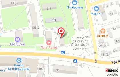 Агентство недвижимости Лендлорд на Таганрогской улице на карте