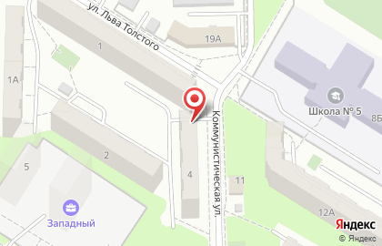 Стоматологическая клиника ЛК-Дент на Коммунистической улице на карте