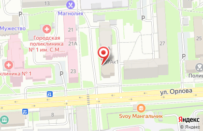 ООО Волга Брокер на улице Орлова на карте