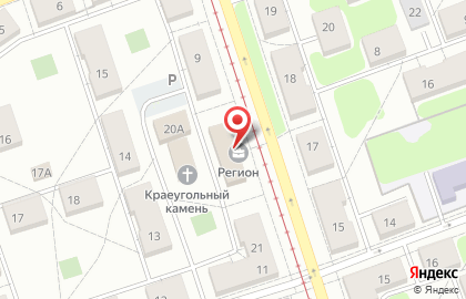 Медицинский центр Подиатр в Ангарске на карте