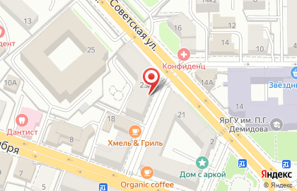 Страховая компания Росгосстрах жизнь на Советской улице на карте