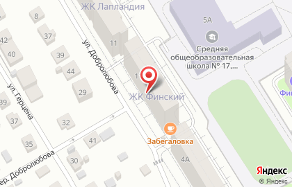 Магазин у дома Авокадо в Щёлково на карте