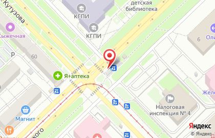 Кафе быстрого питания Дядя Дёнер на улице Кутузова на карте