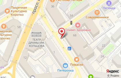 Кафе быстрого питания Робин Сдобин на улице Карла Маркса на карте