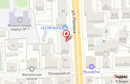 Магазин Кристалл-электро в Кирове на карте