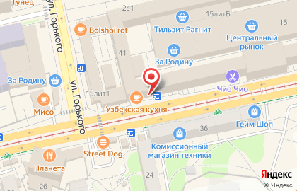 Аптека Народная на улице Черняховского на карте