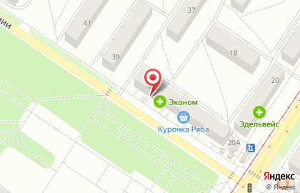 Аптека Озерки в Кемерово на карте