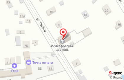 Храм Святителя Иоасафа Белгородского на карте