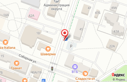 Ип Дубоусов на карте