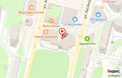 Микрокредитная компания Центрофинанс на улице Аксёнова на карте