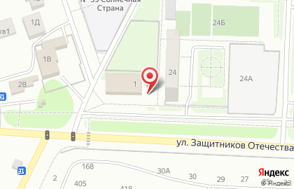 Магазин в Казани на карте