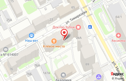 Строй-Лидер в Свердловском районе на карте