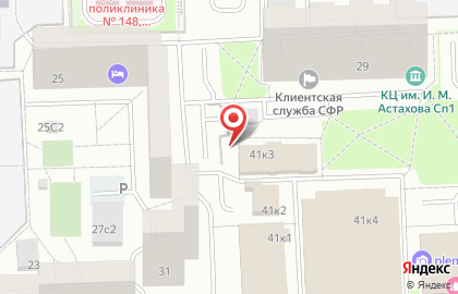 Интернет-магазин Два кондитера на карте