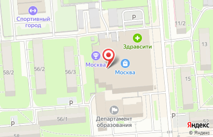 Лавка нумизмата на карте