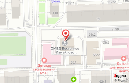 Отдел МВД России по району Восточное Измайлово г. Москвы на карте