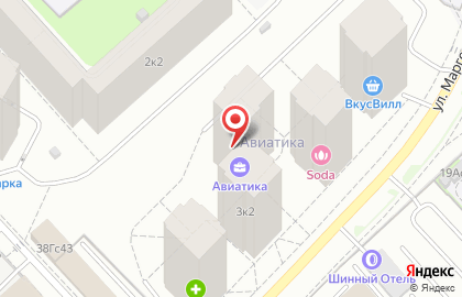 Сервисный центр De Dietrich на Хорошёвском шоссе на карте