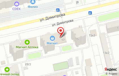 Аптека в Курске на карте
