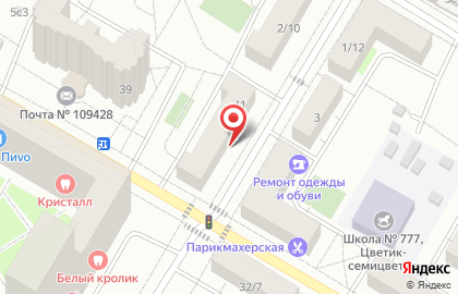 ООО Астро Тойз на карте