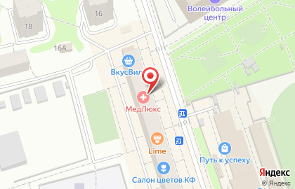 Фирменный магазин Ермолино в Москве на карте