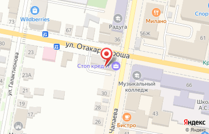 Юридическая компания Стоп Кредит на улице Чапаева на карте