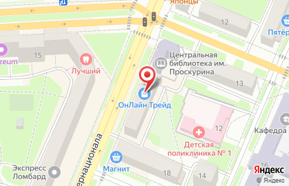 Интернет-магазин Онлайн Трейд.ру на улице 3 Интернационала на карте