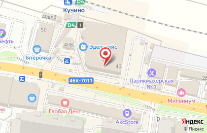 Зоомагазин в Митино на карте