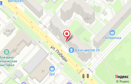 Магазин для маникюра Сирень на карте