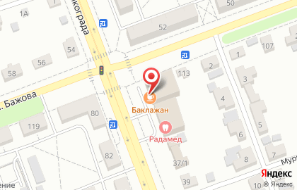 Кафе-ресторан  Баклажан на карте