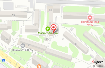 Кафе-пекарня Мадрид на улице Красных Партизан на карте